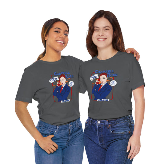 The Giver Unisex T-Shirt - Fandom-Made