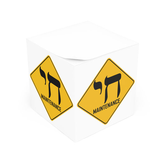 Chai Maintenance Note Cube - Fandom-Made