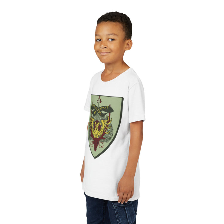 Durmstrang Youth Tee