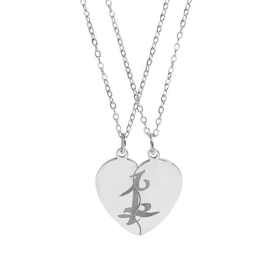 Parabatai Break Apart Heart Necklace Set - Fandom-Made