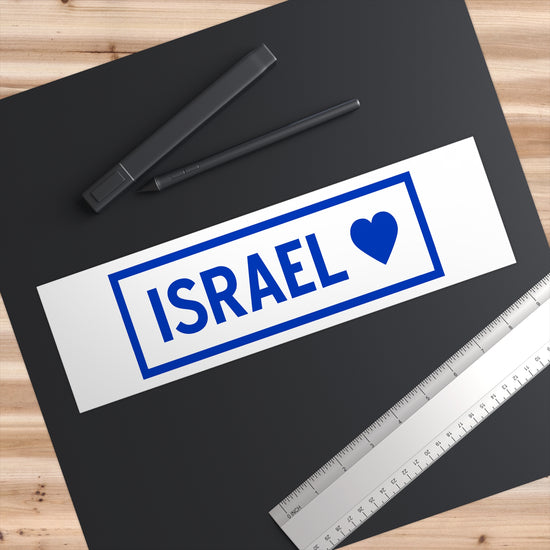 Israel Bumper Stickers - Fandom-Made