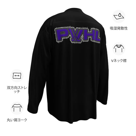 PWHL Hockey Jersey - Fandom-Made