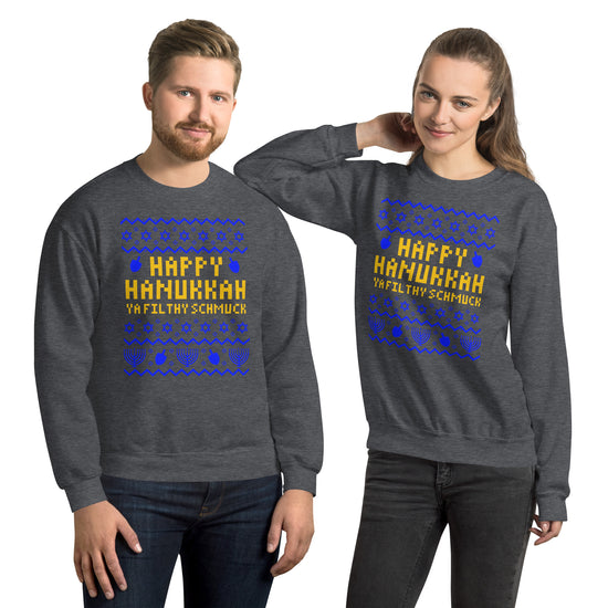 Hanukkah Ugly Sweater Unisex Sweatshirt - Fandom-Made