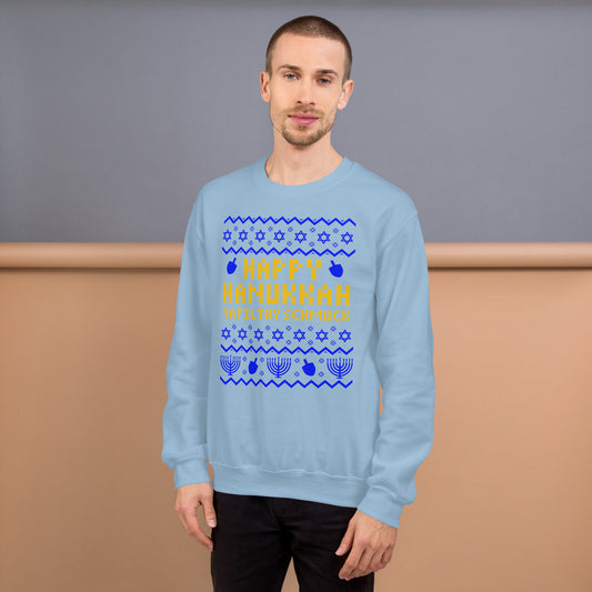 Hanukkah Ugly Sweater Unisex Sweatshirt - Fandom-Made