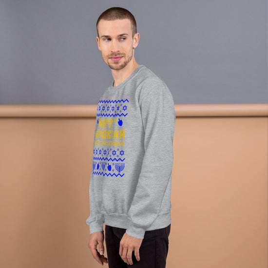 Hanukkah Ugly Sweater Unisex Sweatshirt - Fandom-Made