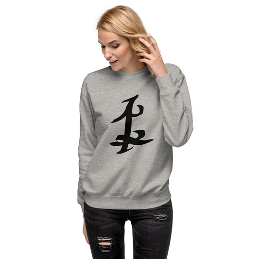 Parabatai Sweatshirt - Fandom-Made