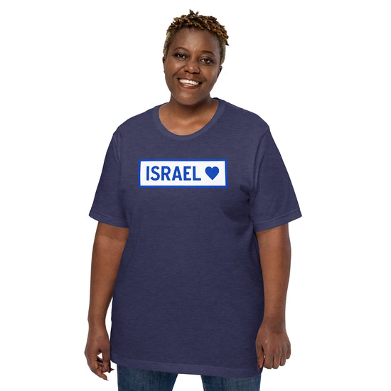 Israel Unisex T-Shirt - Fandom-Made