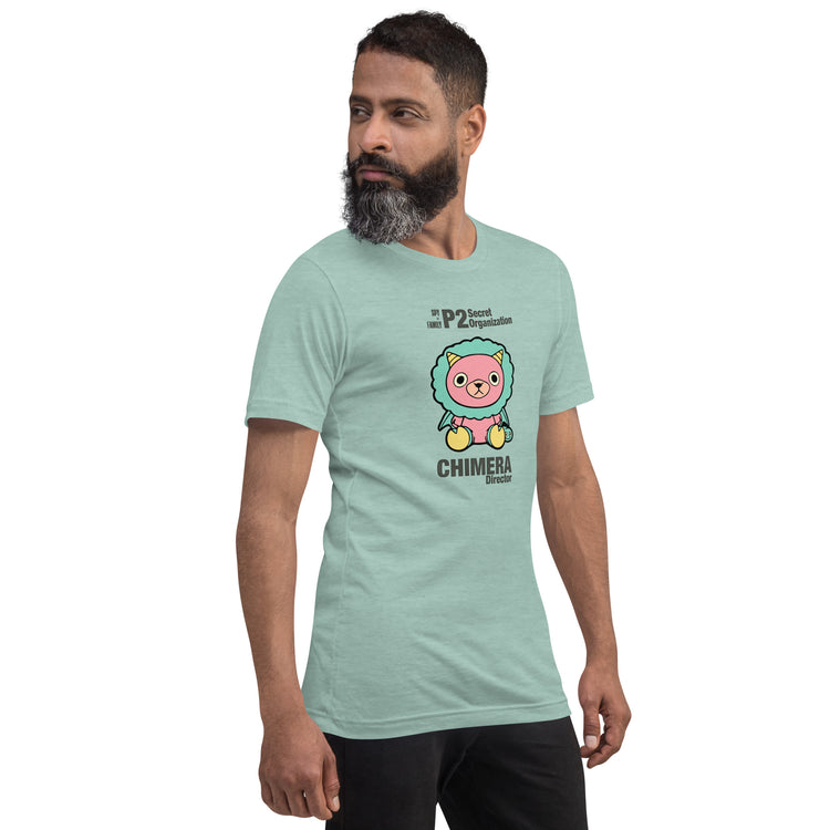 Chimera T-Shirt - Fandom-Made