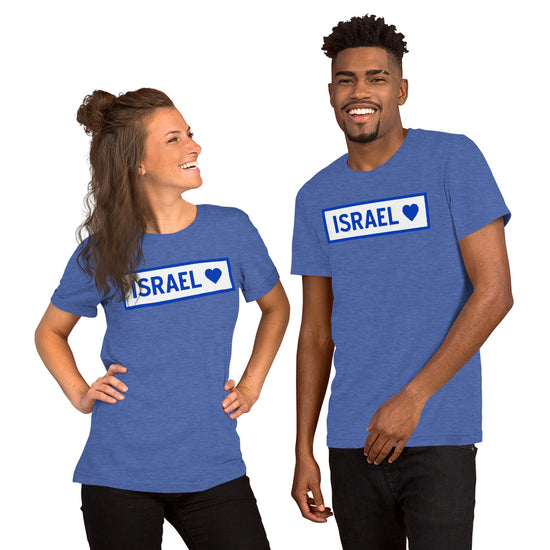 Israel Unisex T-Shirt - Fandom-Made