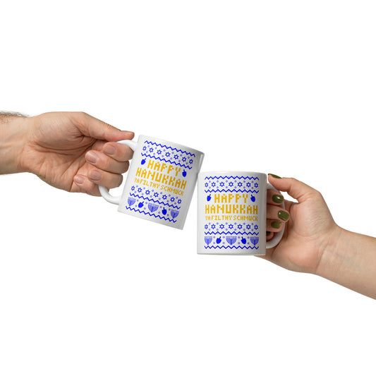 Happy Hanukkah Ugly Sweater Mug - Fandom-Made