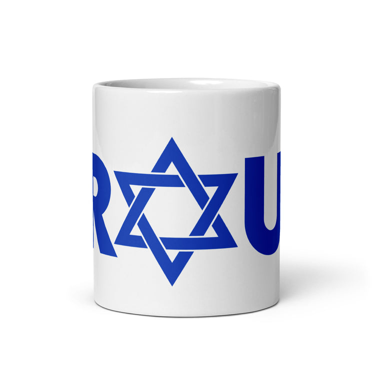 Proud To Be Jewish Mugs - Fandom-Made