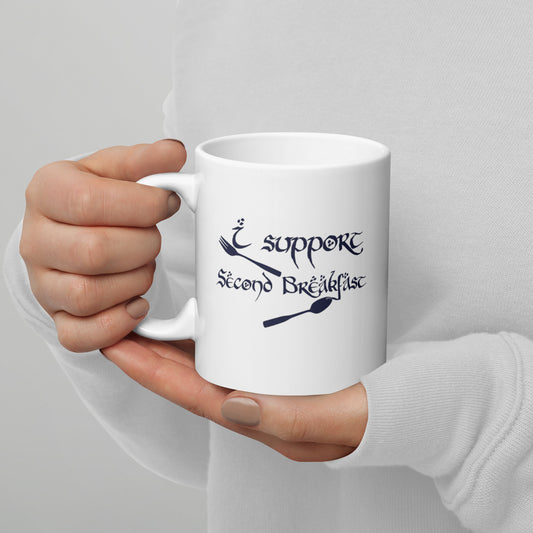 Support Second Breakfast Mugs - Fandom-Made