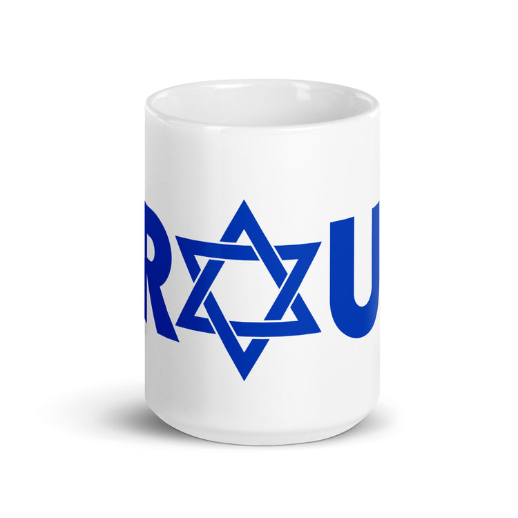 Proud To Be Jewish Mugs - Fandom-Made