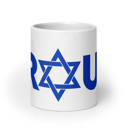 Proud To Be Jewish Mugs - Fandom-Made