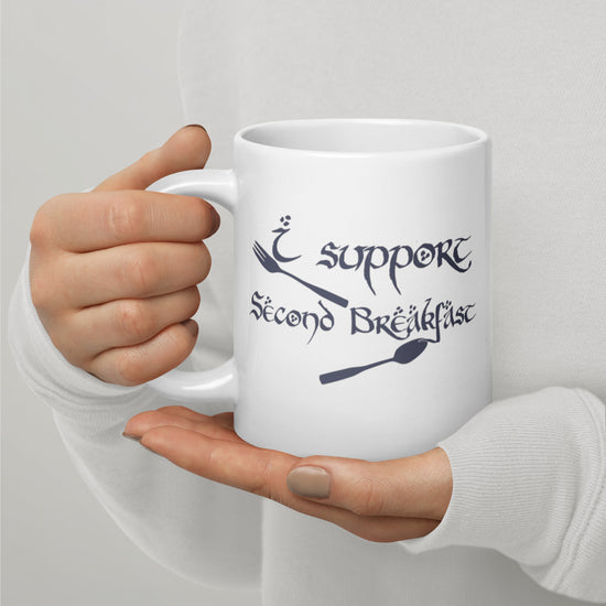 Support Second Breakfast Mugs - Fandom-Made