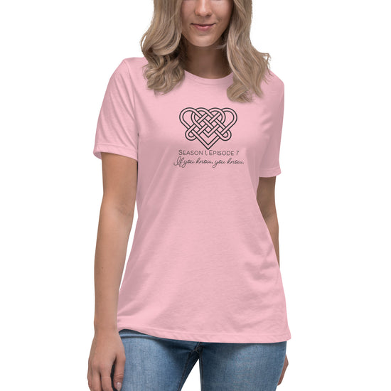 Outlander If You Know You Know Women's Relaxed T-Shirt - Fandom-Made