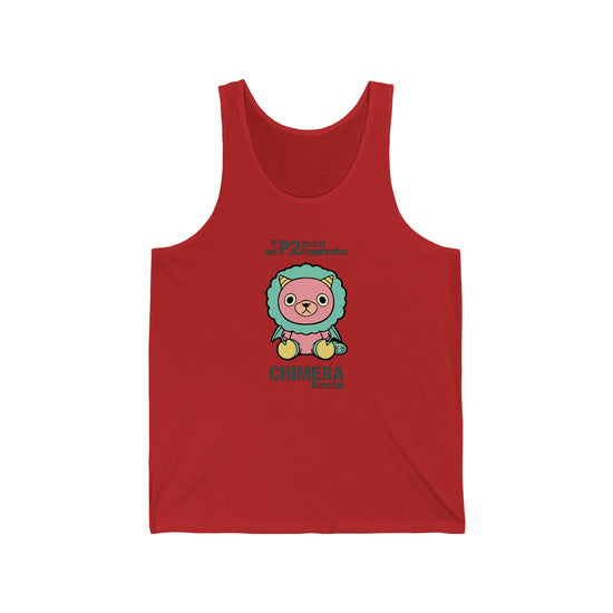 Chimera Unisex Jersey Tank - Fandom-Made