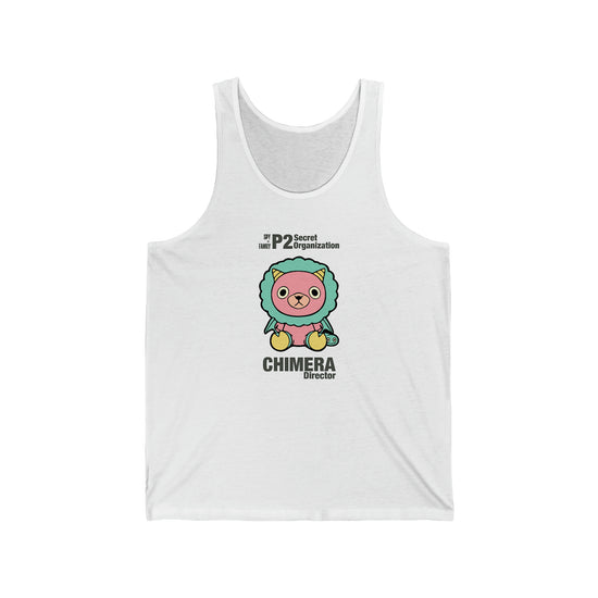 Chimera Unisex Jersey Tank - Fandom-Made