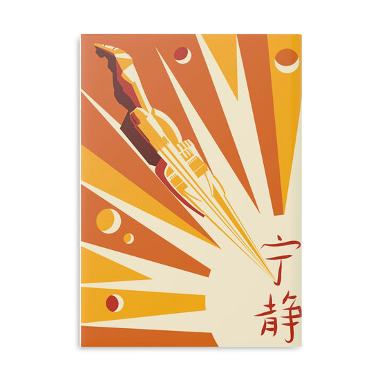 Firefly Art Hardcover Notebook with Puffy Covers - Fandom-Made