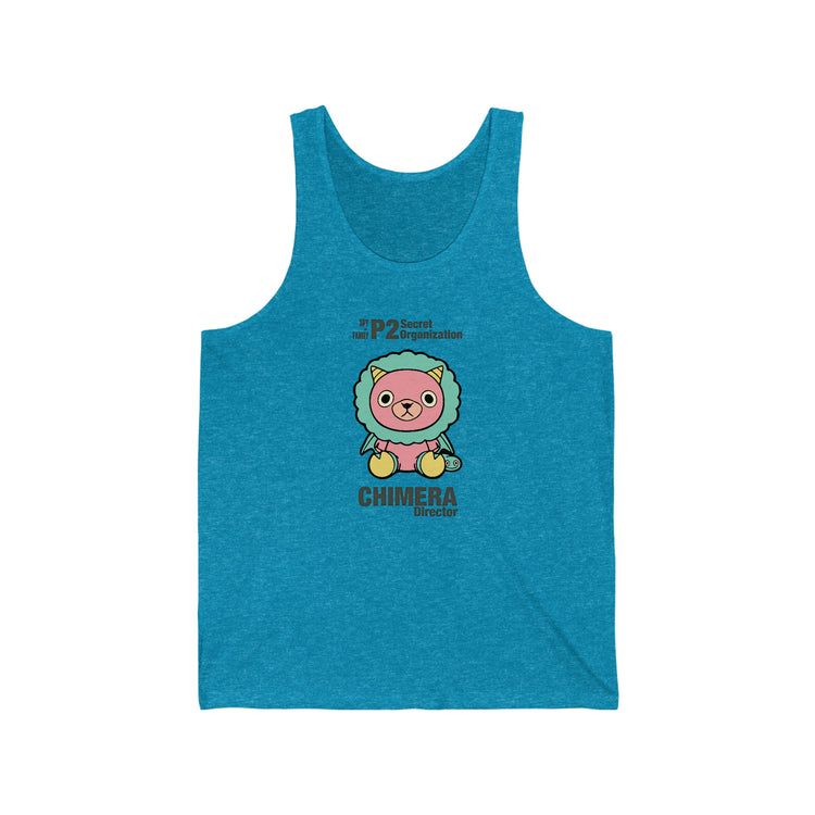 Chimera Unisex Jersey Tank - Fandom-Made