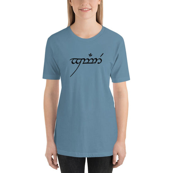 Tolkien Inspired Short-Sleeve Unisex T-Shirt - Gamer in Elfish (black) - Fandom-Made