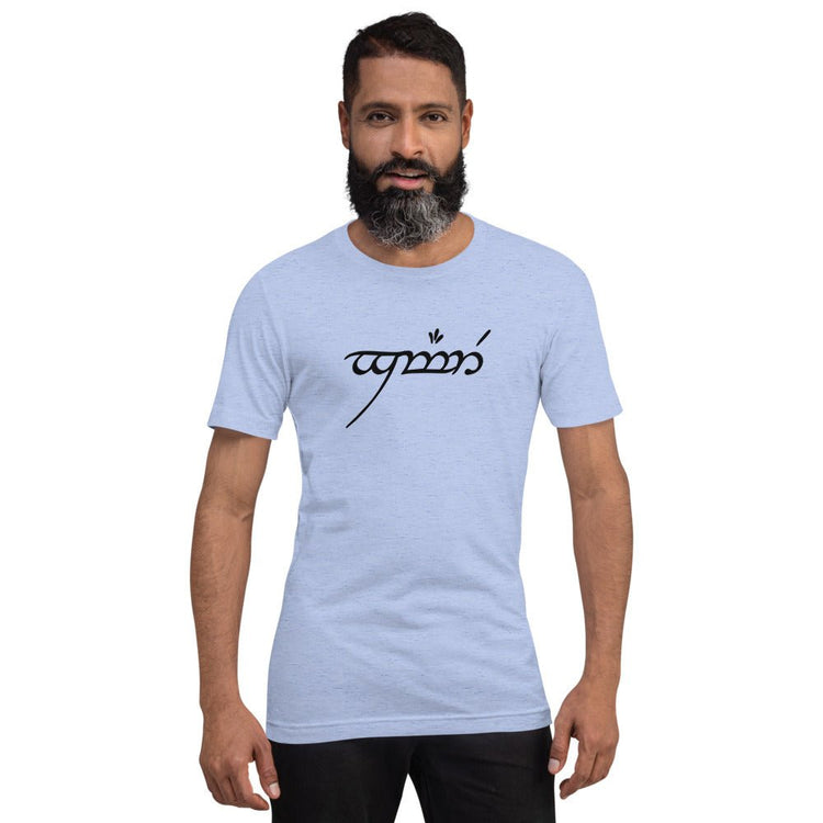 Tolkien Inspired Short-Sleeve Unisex T-Shirt - Gamer in Elfish (black) - Fandom-Made